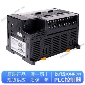 Contrôleur PLC Omron Sysmac Cp1h 32 I/O 240 V Automatisation industrielle - Product Image 4