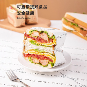 กระดาษห่อแซนวิช เยื่อกระดาษบริสุทธิ์ กันไขมัน ด้านเดียว 50 แผ่น สำหรับใช้ในร้านเบเกอรี่ - Product Image 2