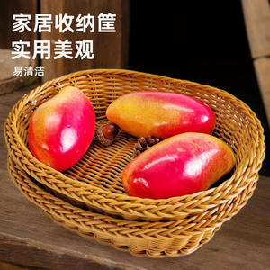 Panier à fruits rond tissé à la main pour le rangement de la cuisine, récipient alimentaire, plateau à légumes de style rotin naturel avec couvercle - Product Image 3