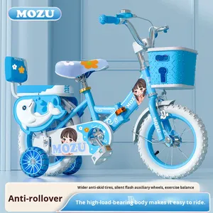 Vélo pour enfants à cadre en acier pliable 12 pouces et 20 pouces Roues d'apprentissage Vélo de montagne pour enfants de 3 à 6 ans - Product Image 3