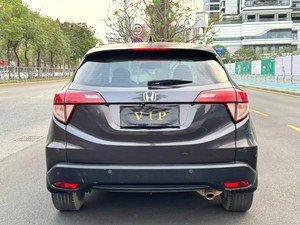 Honda Vezel 2015 de exportación, 1.8L CVT, auto usado de 136HP, Honda Vezel SUV compacto de 5 plazas, Honda Vezel 2015 usado. - Product Image 5