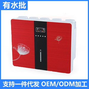 เครื่องกรองน้ำระบบ Reverse Osmosis รุ่น RO-A5E-6S สมาร์ท 12 ลิตรต่อชั่วโมง สำหรับใช้ในครัวเรือน น้ำดื่มได้ทันที - Product Image 4