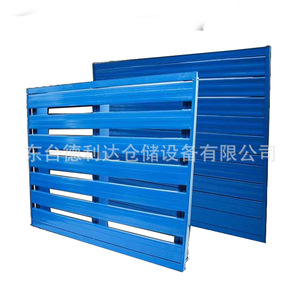 Steel Pallet 1200x800x150mm Single-Sided Reinforced 4-Way Entry For Warehouse Use - Product Image 2