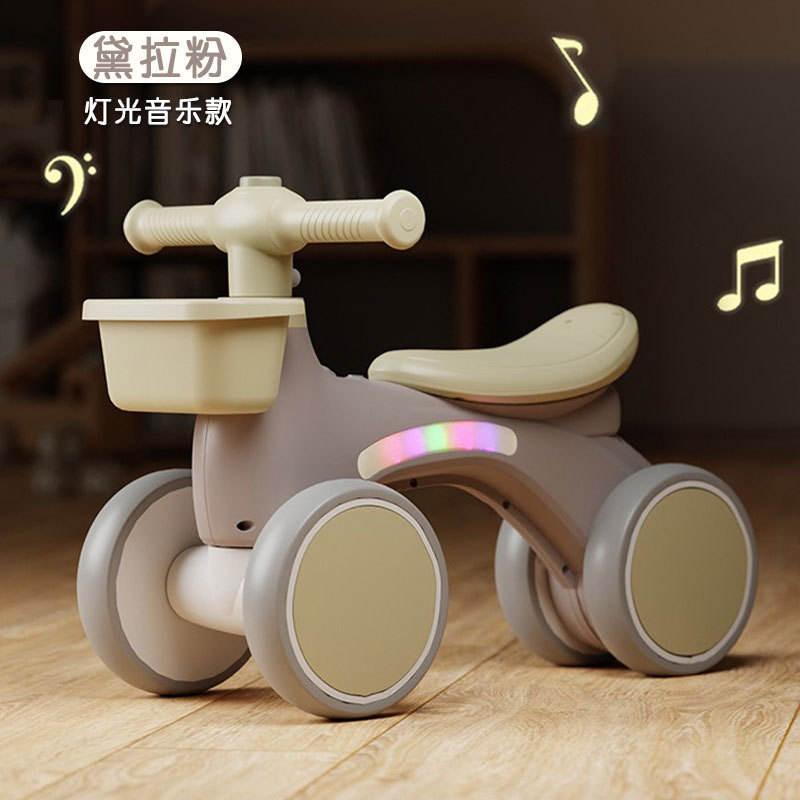 [Edición Música e Iluminación] Della Pink