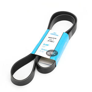 Bouwmachines Onderdelen PC300-7 Graafmachine Motor Riem V-Riem Ventilator Riem 8pk1610 - Product Image 1