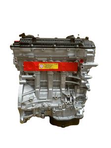 G4ke G4ka G4kj G4na G4lc G4fc G4kd D4ea G4kc G4kh Voor Hyundai Nieuwe Volledige Motor Hoge Kwaliteit Voor Vrachtwagen - Product Image 5