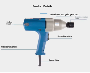 Outils électriques Dongcheng Clé à chocs P1B-FF-20C 340W 20V/21V Force industrielle pour installations mécaniques disponibles - Product Image 5