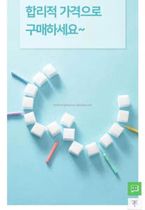 Spazzola interdentale alla rinfusa bastoncini per il filo interdentale per la pulizia dei denti - Product Image 5