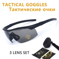 Lunettes de soleil de sport OMAS AM220455 TR de qualité supérieure pour hommes avec protection de vision nocturne, verres PC, utilisation en extérieur