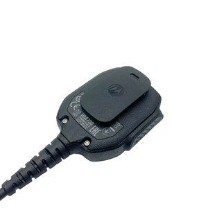 ไมโครโฟนแบบมีสายที่ใช้งานร่วมกันได้กับ PMMN4131 สำหรับ - Product Image 2