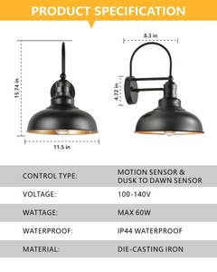Đèn tường ngoài trời cảm biến chuyển động PIR, chống bụi, sáng từ bình minh đến tối, IP44, dùng cho sân vườn, không bao gồm bóng đèn E26 - Product Image 5