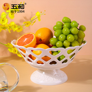 Five And Harmony Hollow Fruit Basket White Ceramic High-End Home Living Room Coffee Table Fruit Plate Reusable - Product Image 1