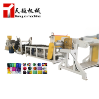 TIANYUE Machine automatique de production en ligne d'extrusion plastique haute capacité Hdpe Pvc Ps Pe Pet Pp Sheet extrudeuse
