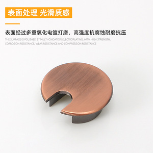 Zinc Alloy Cable Hole Cover 35mm <b>Round</b> Detachable Dustproof For Earphone Electric Wire Desktop Cable Management - Product Image 3