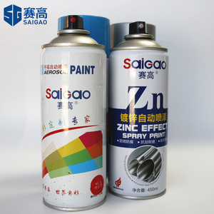 Pintura en <span class=keywords><strong>Aerosol</strong></span> Acrílica 100% de Fábrica Shandong, 400ml 450ml - Product Image 3