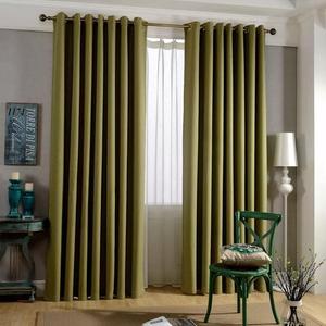 Rèm Cửa Sổ Phòng Khách Chất Lượng Cao Rèm Che Sáng - Product Image 1