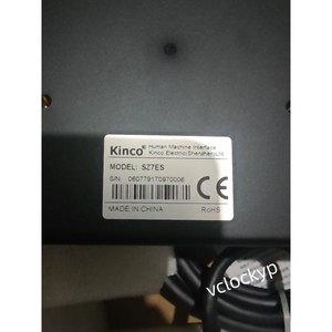 หน้าจอสัมผัส HMI ไวด์สกรีนขนาด 7 นิ้ว รุ่นใหม่ KINCO SZ7ES จัดส่งโดย DHL หรือ FedEx - Product Image 2