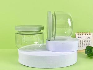 Pot en PET mat givré à large ouverture MAYSURE 250ML pour <span class=keywords><strong>baume</strong></span> à lèvres et crème pour les yeux/le visage avec bouchon à vis et impression sérigraphique - Product Image 2