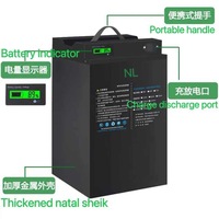 Batterie au lithium-ion pour véhicule électrique 60v 50ah 72v 50ah 48v 50ah grande capacité coque en aluminium batterie NCM 72v 100ah 200ah