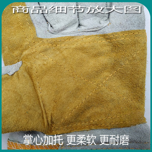 Gants de soudage Stanley, paume en cuir de vache, dos en tissu jaune, résistants aux hautes températures, pour l'industrie de la soudure - Product Image 5