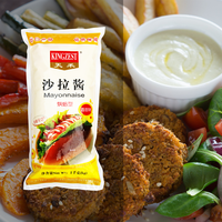 KINGZEST Mayonnaise à saveur légère 1kg Mayonnaise Burger Sandwich Fruits et légumes Fitness Light Food