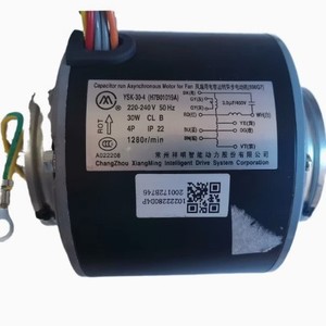 Moteur H7B01019A YSK-30-4 pour ventilateur de climatisation central, pièce de rechange anti-poussière - Product Image 2