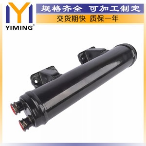 Cummins M11 ISM QSM <b>Radiator</b> 4975879 Water Cooled Replacement Part 48x14x14cm - Product Image 5