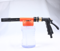 Pistolet à mousse pour lavage de voiture réglable avec cadran de réglage du débit, en acier et en laiton, pulvérisateur de lavage adapté à tous les tuyaux d'arrosage, canon à mousse en plastique, nettoyage efficace