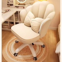 Chaise de bureau pivotante simple et confortable, design pétale mignon, réglable en hauteur, en PU, pour chambre de filles, idéale pour les séances prolongées