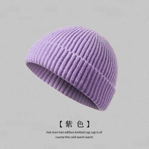 Men's Autumn-<b>Winter</b> Melon-shaped <b>Hat</b>, <b>Winter</b> Trapper <b>Hat</b> - Product Image 1