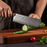 Ensemble de couteaux en acier Damas 9 pièces pour cuisine : Chef, Santoku, Pain, Éplucheur, Désosseur, Utilitaire, avec manche en bois et résine, professionnel