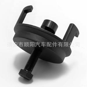 Ford Harmonic Balancer <b>Puller</b> 25264 Two Jaw Gear <b>Puller</b> Tool For Harmonic Damper Removal Industrial Grade - Product Image 5