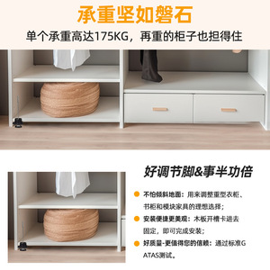 Adjustable Cabinet Legs 45x22x50.5mm <b>Plastic</b> Heavy Duty Furniture Leg For <b>Kitchen</b> Wardrobe Cabinet Feet - Product Image 5