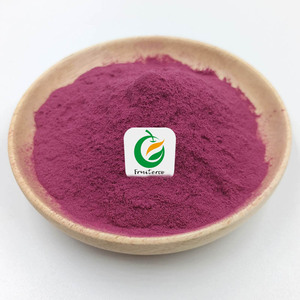 Arona <span class=keywords><strong>Melanocarpa</strong></span> 25% extrait de Chokeberry noir extrait d'arona - Product Image 3