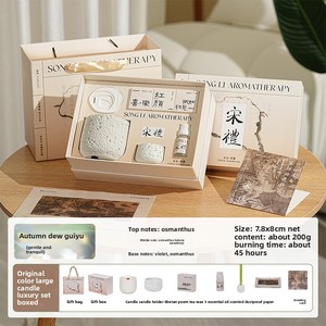 Songli lengshan ชุดของขวัญสุดสร้างสรรค์, เทียนหอมระเหยทันสมัยทำด้วยมือกลิ่นหอมยาวนานสำหรับห้องนอน - Product Image 6