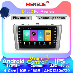 MEKEDE-<span class=keywords><strong>D</strong></span> Android 9 4 çekirdekli 1 + 16G araba ses Video DVD OYNATICI Toyota Avensis 2009 için 2010 2011 2012-15 WIFI GPS radyo Stereo BT 4G - Product Image 6