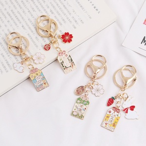 Fengshui cadenas fortuna buen gato de la suerte llavero regalos de graduación salud evitar mal amuleto <span class=keywords><strong>Sakura</strong></span> llavero llaveros japoneses - Product Image 3