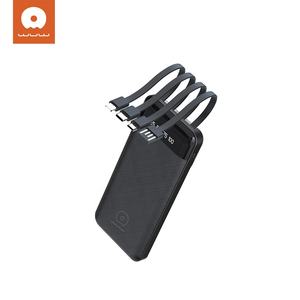 Caricabatterie Portatile ad Alta Capacità <span class=keywords><strong>10000</strong></span> <span class=keywords><strong>mAh</strong></span> <span class=keywords><strong>Powerbank</strong></span> con Cavo Compatibile con Smartphone - Product Image 2