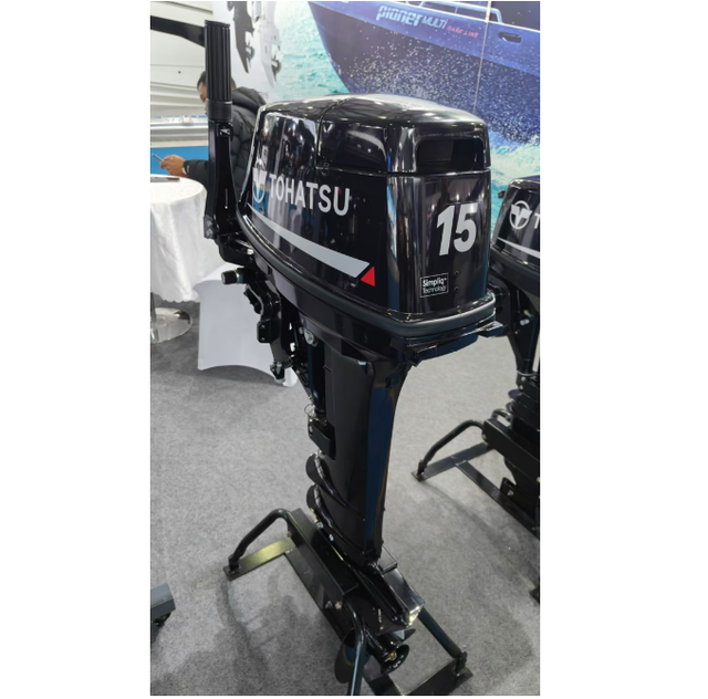 Tohatsu 15hp 2 Stroke Outboard Motor / Boat Engine / Outboard Engine