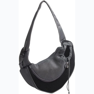 Muestra gratuita: Mochila transportadora ajustable para gatos y perros, bolsa de viaje con patas hacia afuera, transportadora frontal para mascotas, mochila tipo sling para cachorros - Product Image 3