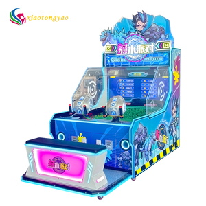 Coin Operated Shooting Arcade Game <b>Machine</b> Video Games for Game Center Metal <b>Amusement</b> Park Sale - Product Image 2