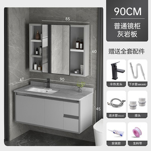 Mueble de Baño de Aluminio Gris de 90 cm con Lavabo de Cerámica y Espejo - Product Image 3