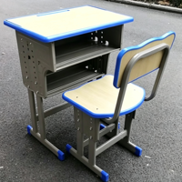 Ensemble table et chaises en bois réglables en hauteur pour les écoles - Design moderne bleu/couleur personnalisable, mobilier scolaire durable