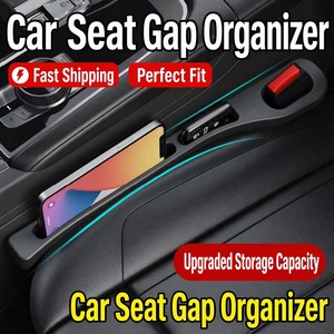 Multi-functional Car <b>Seat</b> Filler Leakproof Strip and Practical Automotive Interior Accessories - Product Image 4