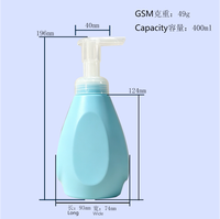 Bouteille mousseuse de 400 ml, distributeur de mousse en plastique, bouteille à pompe pour le nettoyage