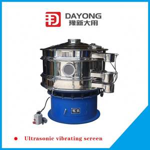 China Supply High Quality Double Deck <b>Fine</b> Powder Ultrasonic Vibrating Screen Machine - Product Image 2