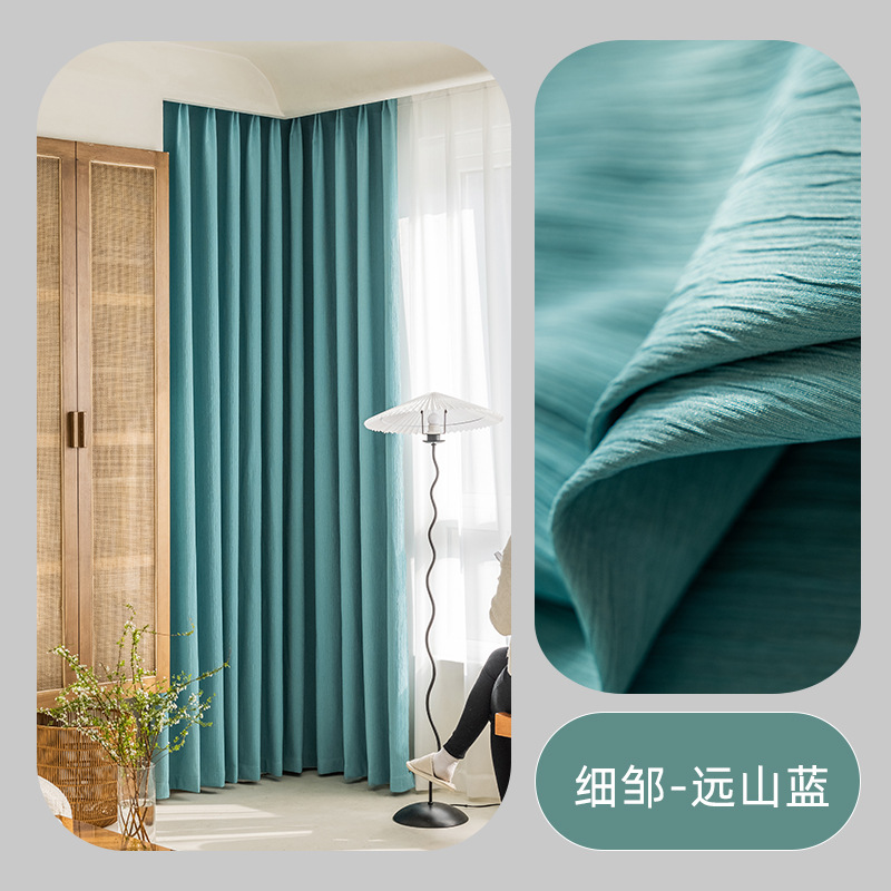 Tessuto finemente stropicciato: blu Yuanshan