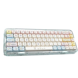Keycaps universels MAO Height, design chien mignon, sublimation par transfert thermique, pour claviers 60% 75% 80% 96% 104% F87, disposition anglaise - Product Image 5