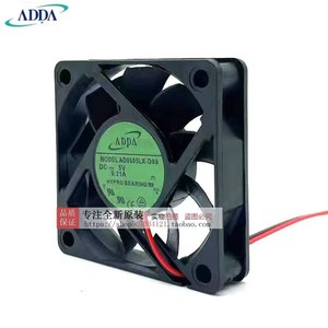 Ventilateur Adda 60x60x25mm 5V à roulement fluide pour <span class=keywords><strong>enregistreur</strong></span> vidéo <span class=keywords><strong>Dahua</strong></span> - Product Image 3