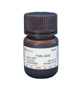 Solarbio Quercetin kualitas tinggi untuk laboratorium reagen penelitian ilmiah bahan baku - Product Image 1